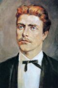 187 години от рождението на Васил Левски - ПТГ Васил Левски - Горна Оряховица
