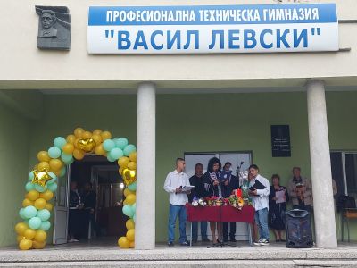 Първи учебен ден! 7