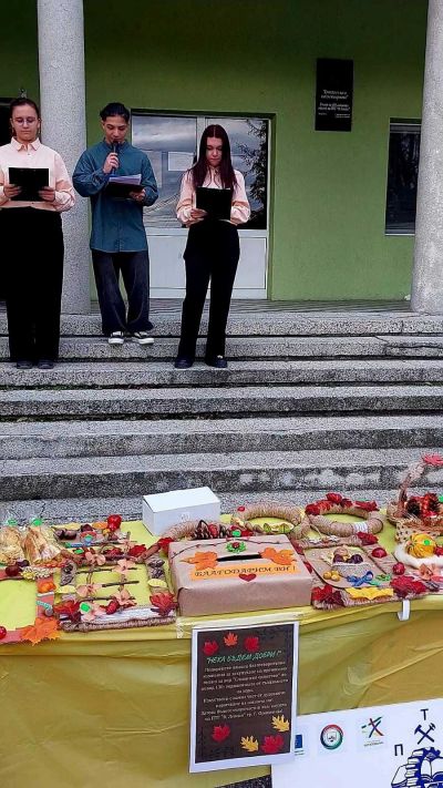 Благотворителен базар за закупуване на преносимо пиано на хор "Славянско единство" 5