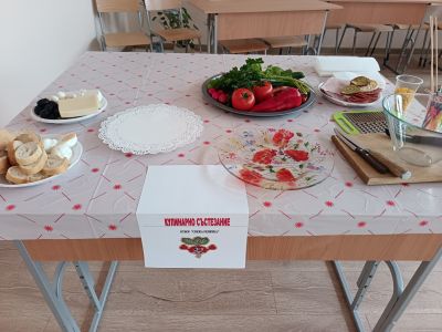 Кулинарно състезание: "Красиво салата нареди и с витамини се зареди" 3