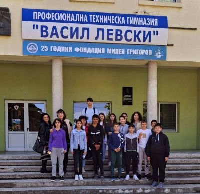 Дни на отворените врати в ПТГ "Васил Левски" 9