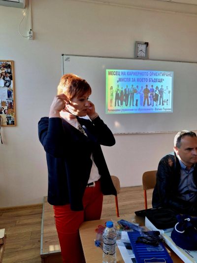 Мисля за моето бъдеще  -  вдъхновяваща среща в рамките на Месеца на кариерното ориентиране 3