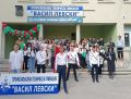 24 май  -  Ден на българската духовност, просвета и култура - ПТГ Васил Левски - Горна Оряховица