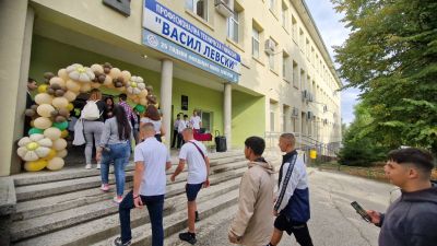 Честит първи учебен ден! 6