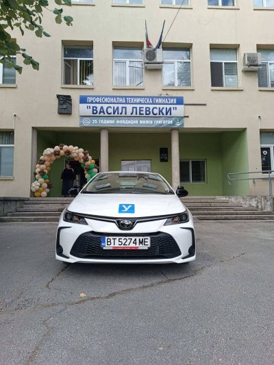 ПТГ "Васил Левски" вече има нов учебен автомобил  7