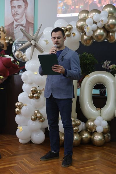 105 години ПТГ "Васил Левски" 2