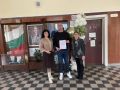 Благодарност към Сдружение "За Горна Оряховица" по повод оказана подкрепа към наш ученик - ПТГ Васил Левски - Горна Оряховица