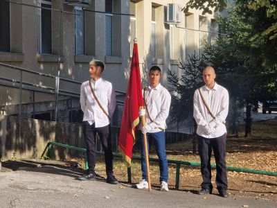 Първи учебен ден в ПТГ " Васил Левски " 6