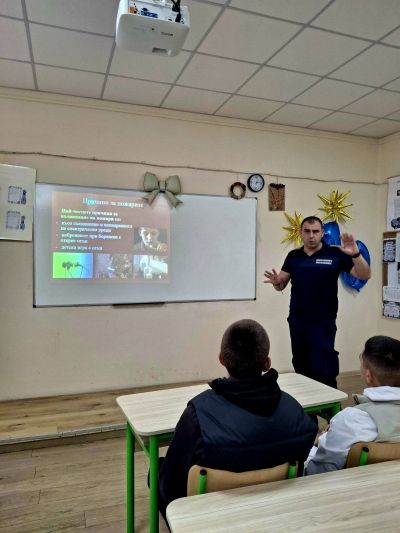Безопасността започва със знание! 5