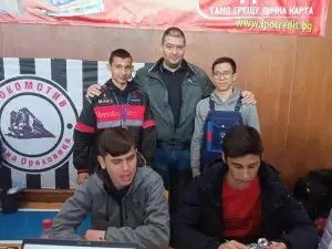 Изложение за младежко техническо творчество - ПТГ Васил Левски - Горна Оряховица